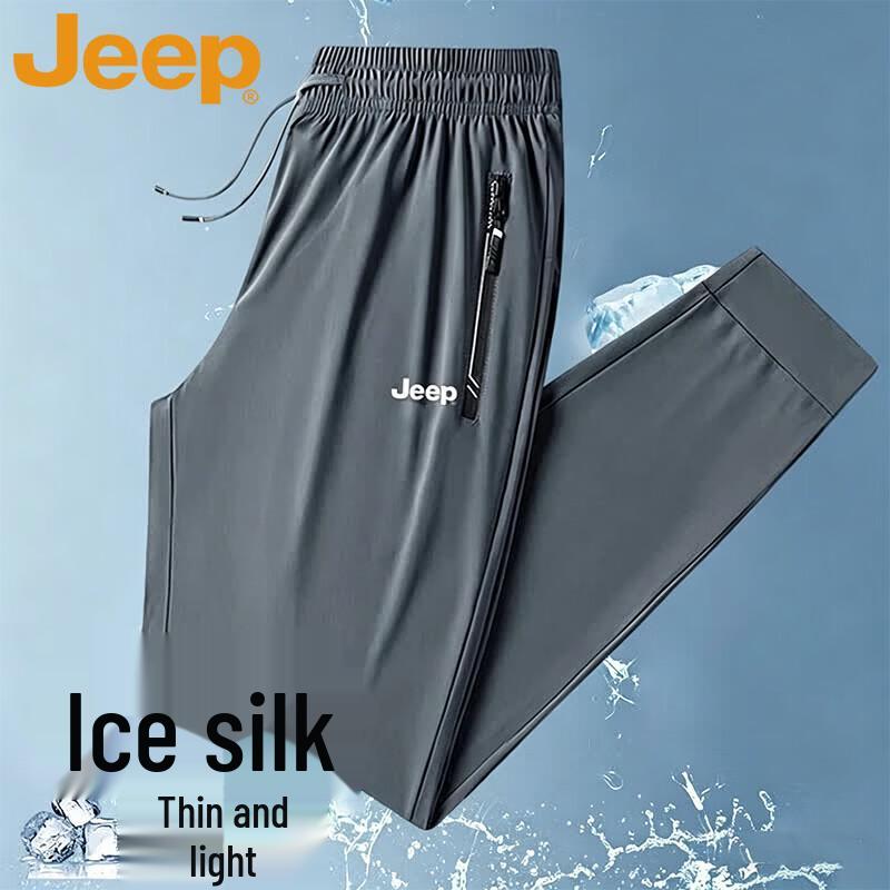

JEEP Summer Quick-Dry Breathable Ice Silk Casual Pants 4XL