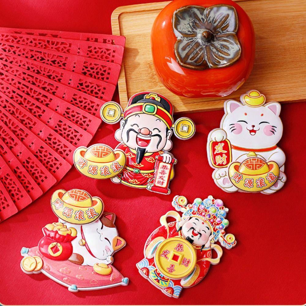 Cartoon New Year Magnetic Sticker Maneki Neko Lucky Cat Fridge Magnets  Gifts