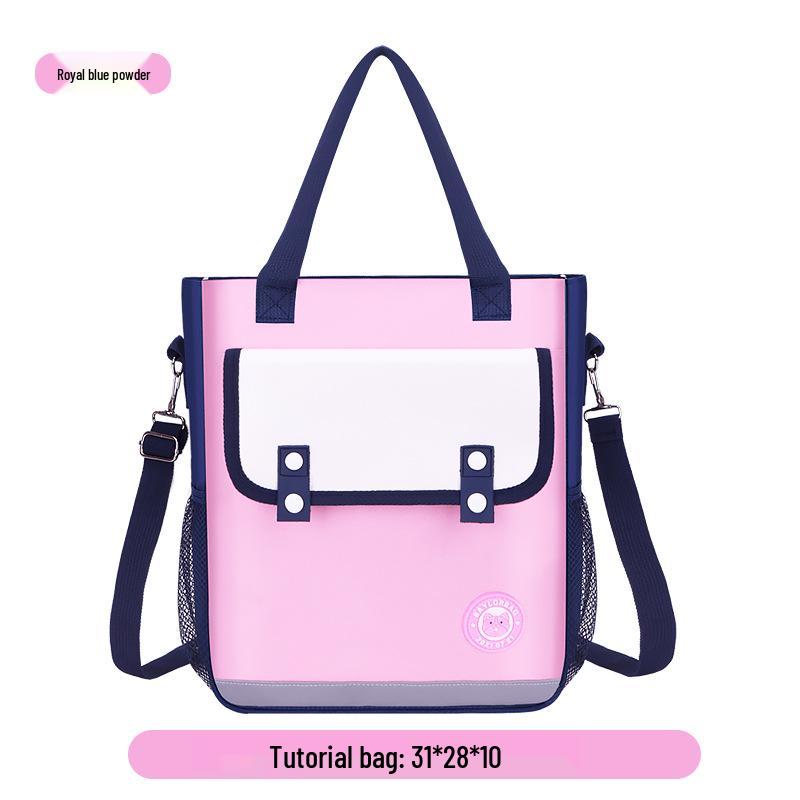 

Versatile Water-Resistant Tutoring Backpack for Grades 1-6, Large Capacity, Four-in-One Design.