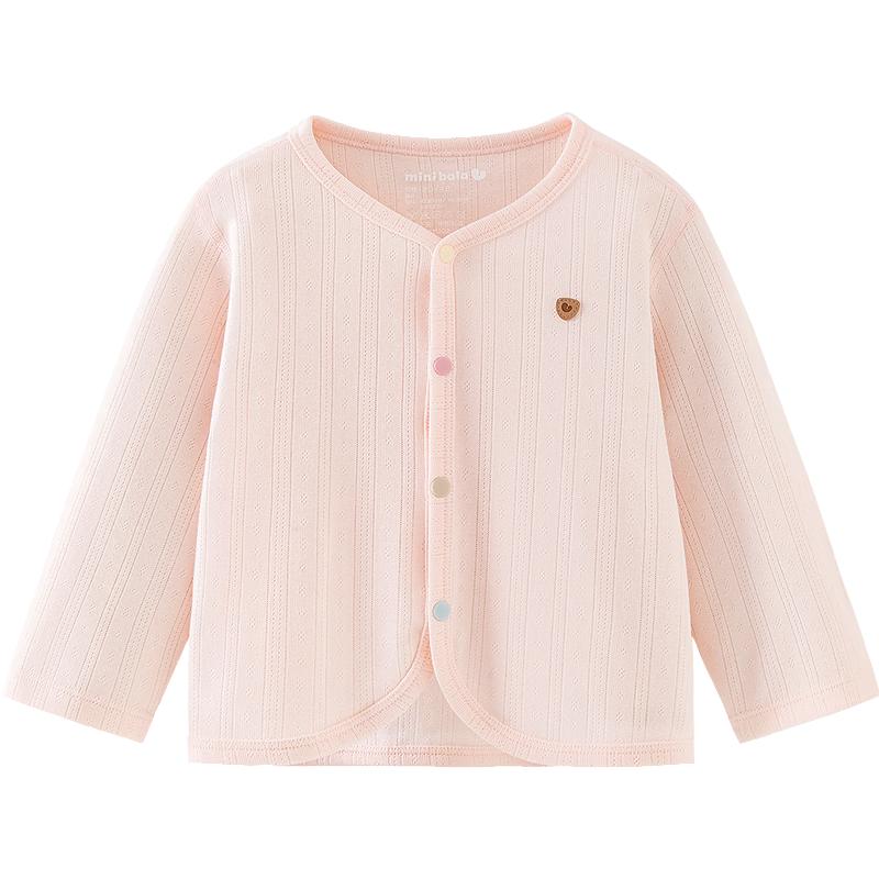 

Minibala Kids Soft Antibacterial 9-Sleeve Cardigan 90