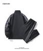 Men's 2025 Autumn Stand Collar Windproof Bomber Jacket