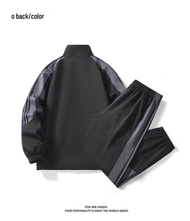 Men's 2025 Autumn Stand Collar Windproof Bomber Jacket