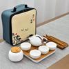 Matte White Ceramic Portable Travel Tea Set