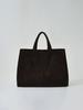 Moia Dusk Tote Bag (Seal Brown)
