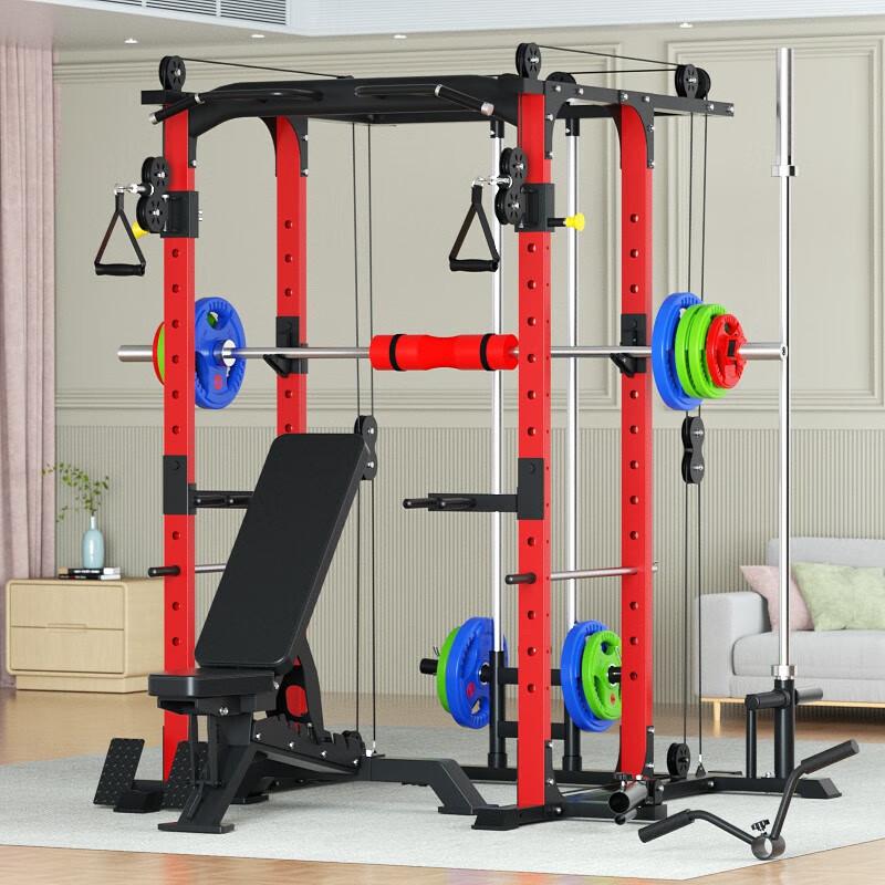 Aichen Smith Machine All-in-One Home Gym