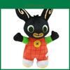 Neueste Bing Bunny Plüschpuppe Niedliches Kaninchenspielzeug Weich Und Kuschelig Für Kinder Geschenk