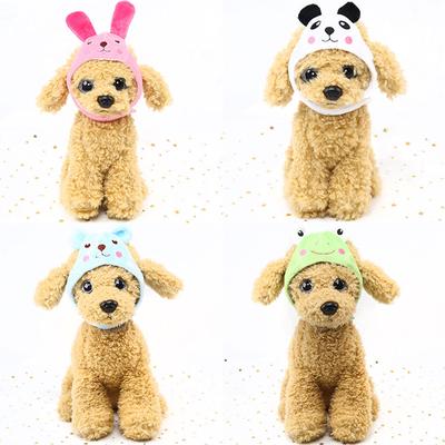 Haustier Hund Katze Kappe Einstellbar Tier Haustier Hut Für Kleine Welpen Hunde Katzen Hüte Hunde Zubehör Haustier Produkte