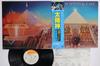 LP Record EARTH WIND  FIRE  All N All 25AP830 CBS SONY 1977 Japan Obi SoulFunk Used