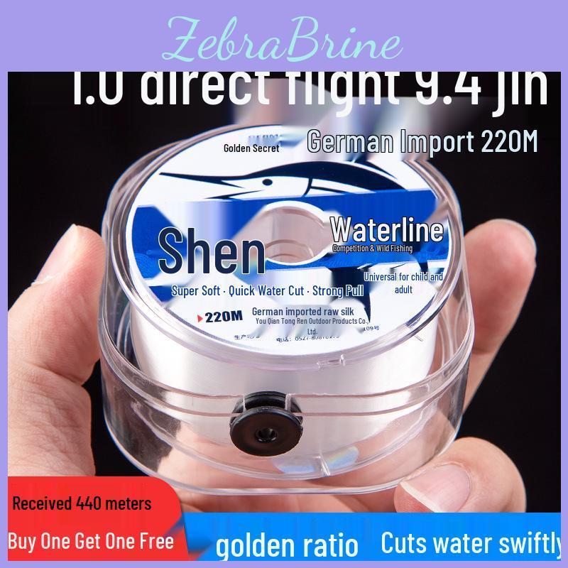 Fishing German Super Highend Line Soft No Kink Strong Tensile Nylon Excellent Water Cutting Float