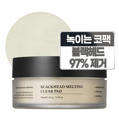 Ingredient Editor Blackhead Melting Clear Pad, 30 Sheets, 1 Pack