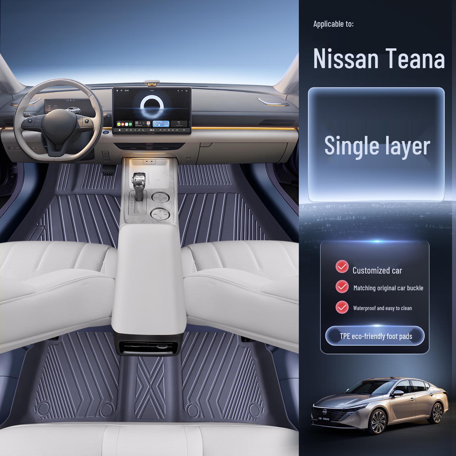 

2026 Nissan Altima TPE Floor Mats: Full Coverage & HarmonyOS Cockpit Accessories 2019-2025 Model