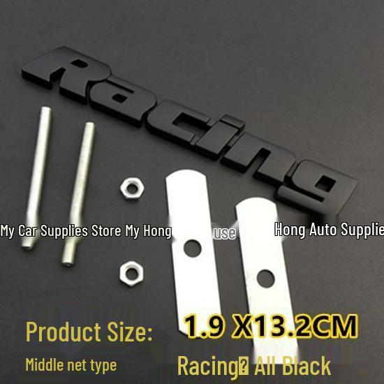 Ford Metal Racing Car Emblem Sticker