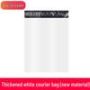 Black Waterproof Express Packaging Bags for E-commerce and Logistics