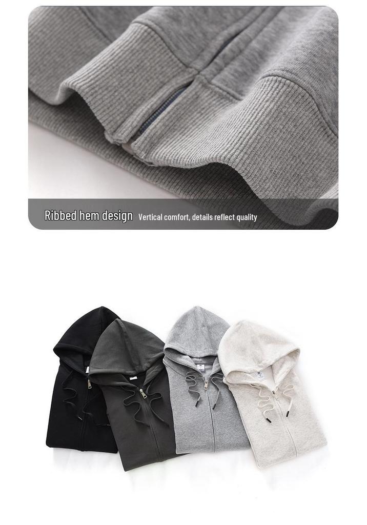 Unisex 320g Cotton Zipper Hooded Cardigan - Trendy Autumn Casual Top