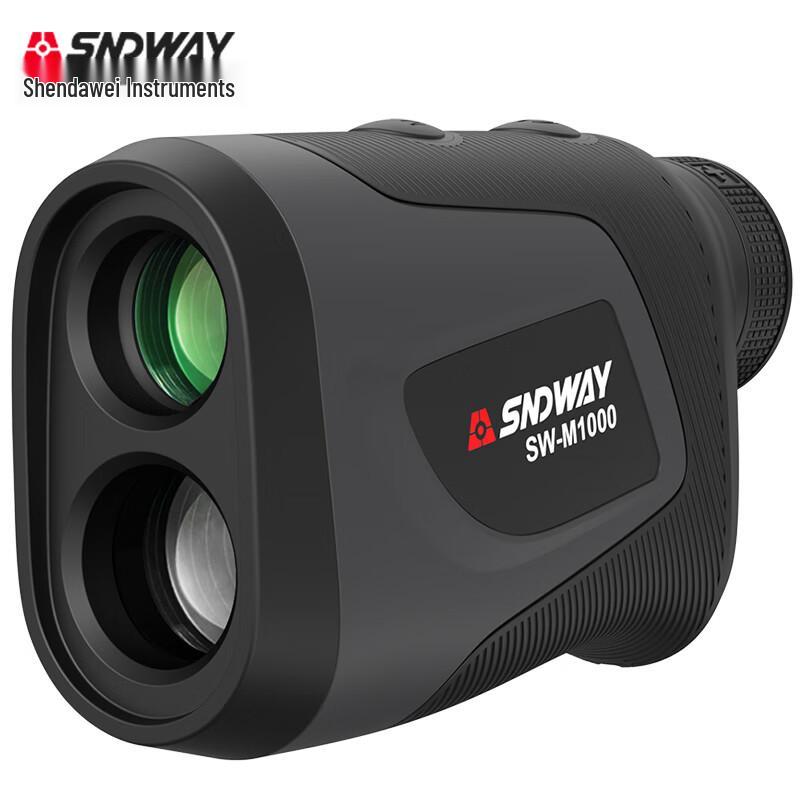 SNDWAY SW-M1000 Laser Rangefinder Telescope (CN version)