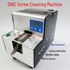 Rapid Screw Counter Quantitative Feeder