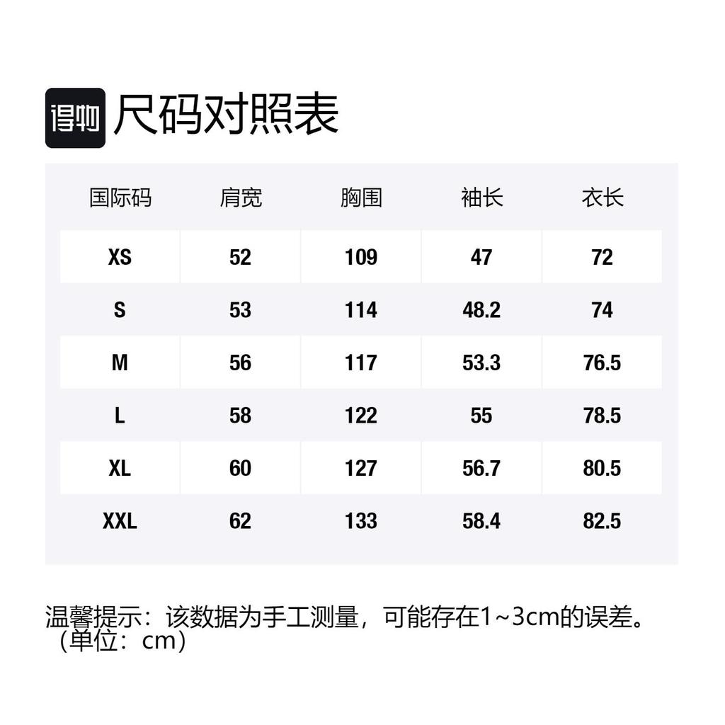 MLB Like Collection T Shirts Unisex Crew Neck Moderate Straight Fit 31TS15031-50L