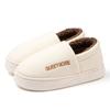Fashion Waterproof cotton slippers for men anti slip for suitable for home  thick soled cotton slippers for women zapatillas de mujer