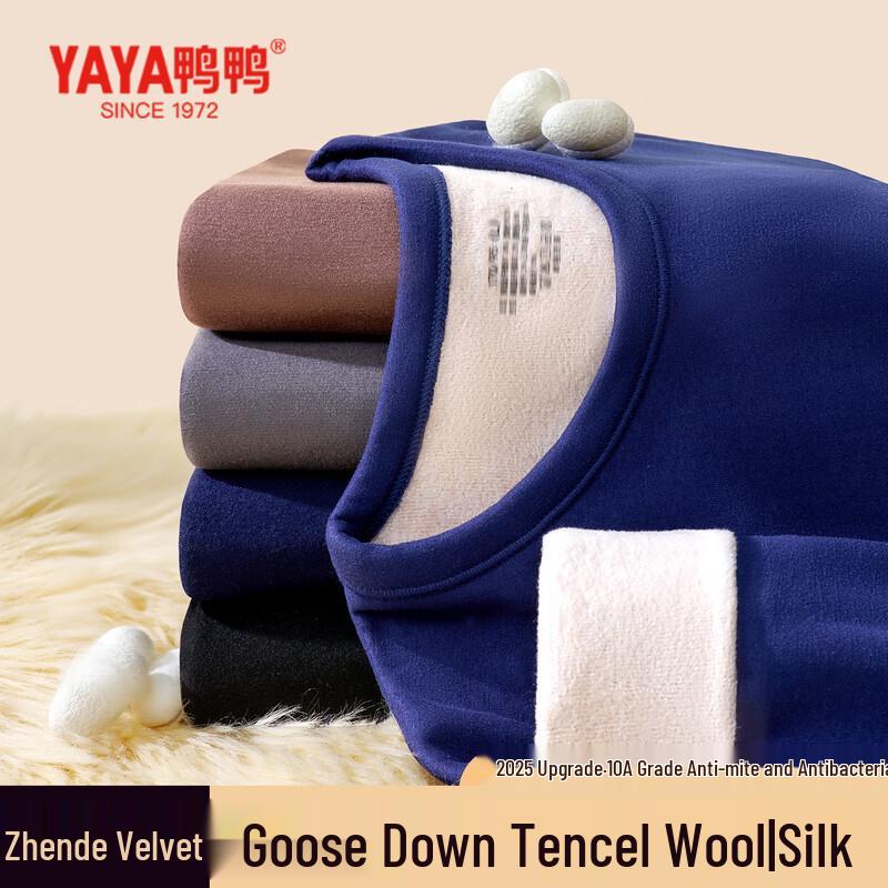 

YAYA Men s Goose Down Tencel Thermal Underwear Set 2XL