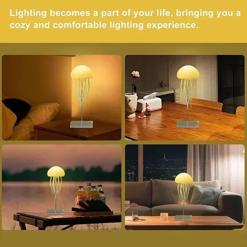 1Pc Upgraded Silent Jellyfish Lamp, Jelly Fish Light with Dancing Legs, Voice Control for Bedrooms, Living Room and Christmas Gifts