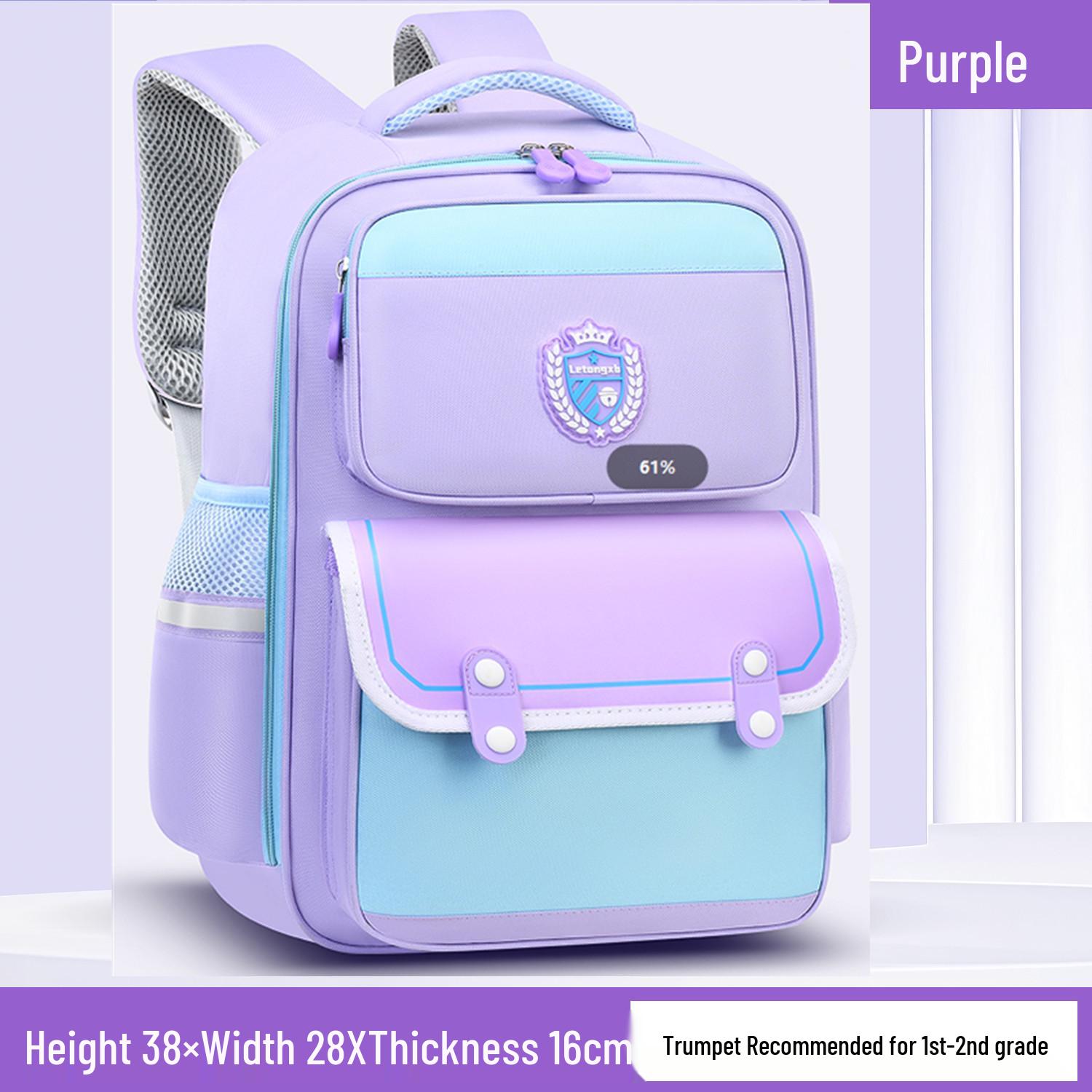 

Lightweight, Waterproof British-Style Primary School Backpack for Boys & Girls (Grades 1-6)