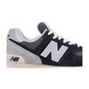 New Balance 574 'Year of the Dragon - Black' (Unisex) Black / White / Grey Running Shoes U574GM2