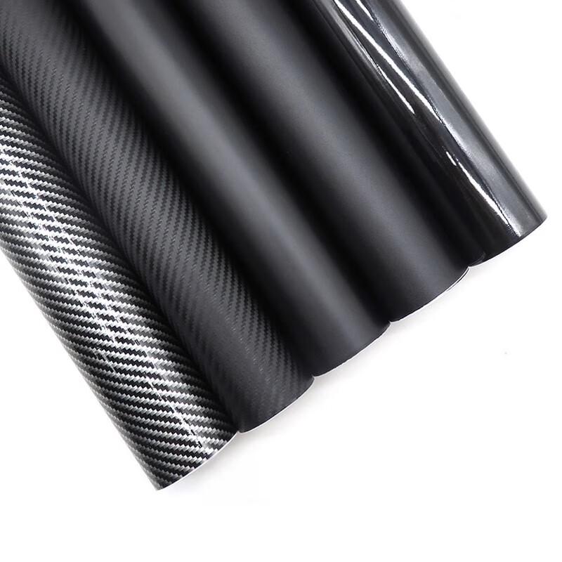 Jian Feng Wei Shi Carbon Fiber Car Wrap Film