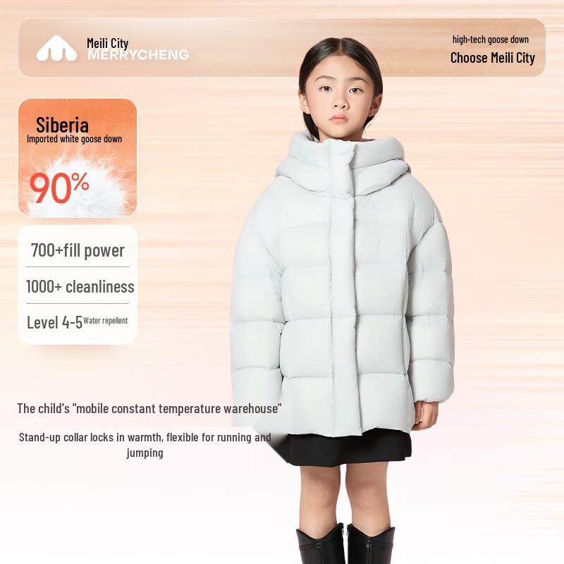 Meilicheng Dziewczęca Zimowa Kurtka z Puchu Gęsiego