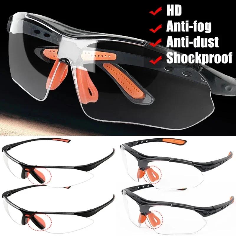 1pcs Safety Goggles Eye Glasses for Cycling Working Women Men Clear Eye Sand Prevention Anti-Splash Wind Dust Proof Eyewears