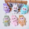 Cute Labubu Plush Key Chain Bag Decoration Accessories Labubu Kawaii Anime Accessories