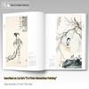 Chen Shaomei 8K Classic Chinese Painting Collection: Freehand Landscape & Figure Techniques