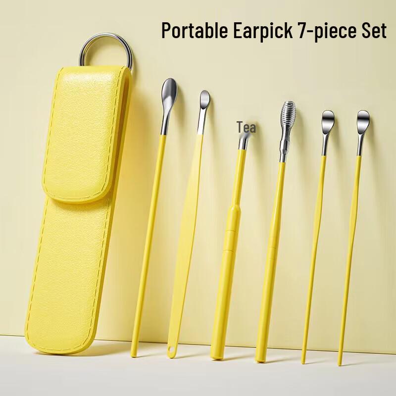 Miaoqiao 7-Piece Stainless Steel Ear Cleaning Tool Kit