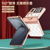 Luxury Fashion Diamonds Leather Plating Ring Holder Phone Case For Huawei Nova Flip Hinge Full Protection Case Cover