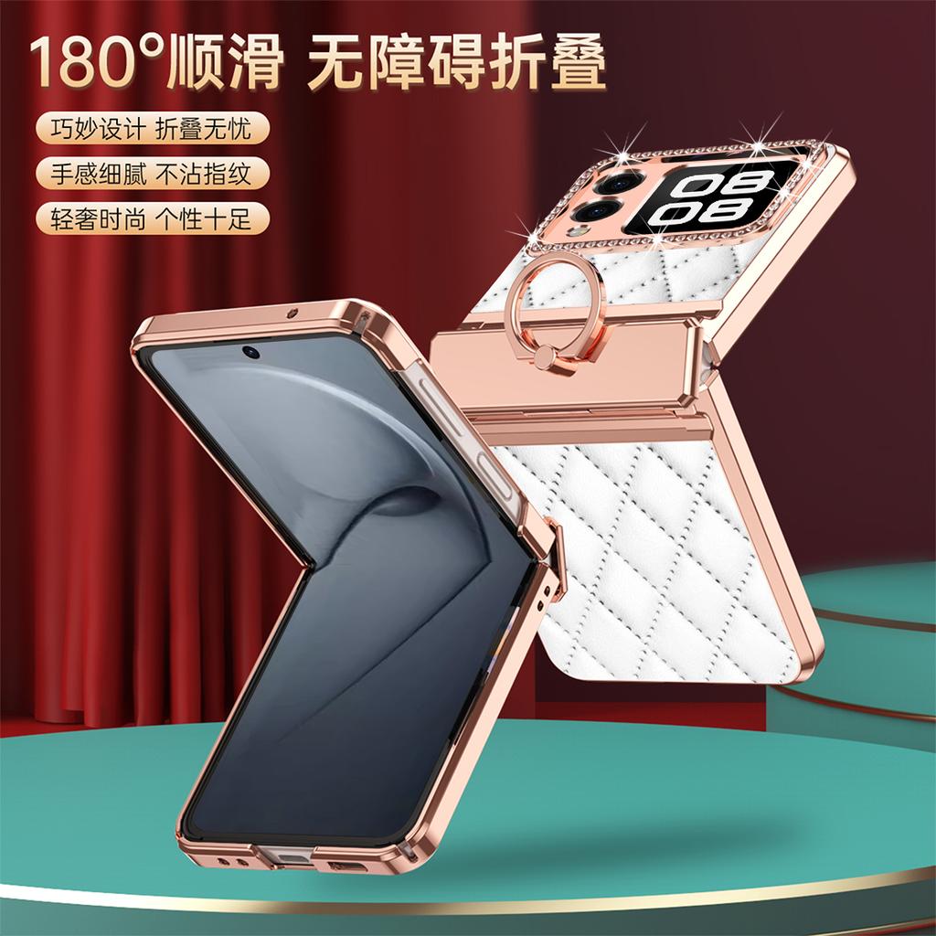 Luxury Fashion Diamonds Leather Plating Ring Holder Phone Case For Huawei Nova Flip Hinge Full Protection Case Cover