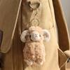 Curly Wool Plush Keychain Fluffy Bag Charm Cute Sheep Pendant  Office