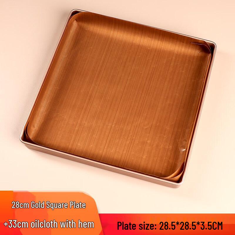 ZISIZ 28x28 Carbon Steel Cake Roll Baking Pan