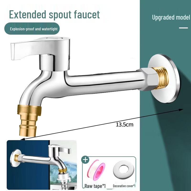 TLXT Quick-Open Washing Machine Faucet, Extended Version
