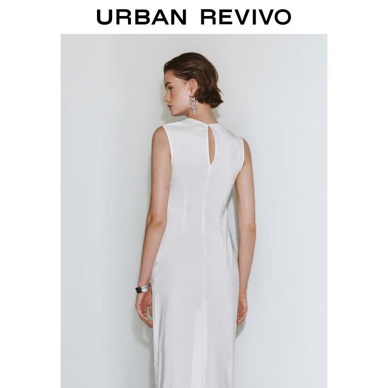 UR2025 Pleated Waist Sleeveless Dress