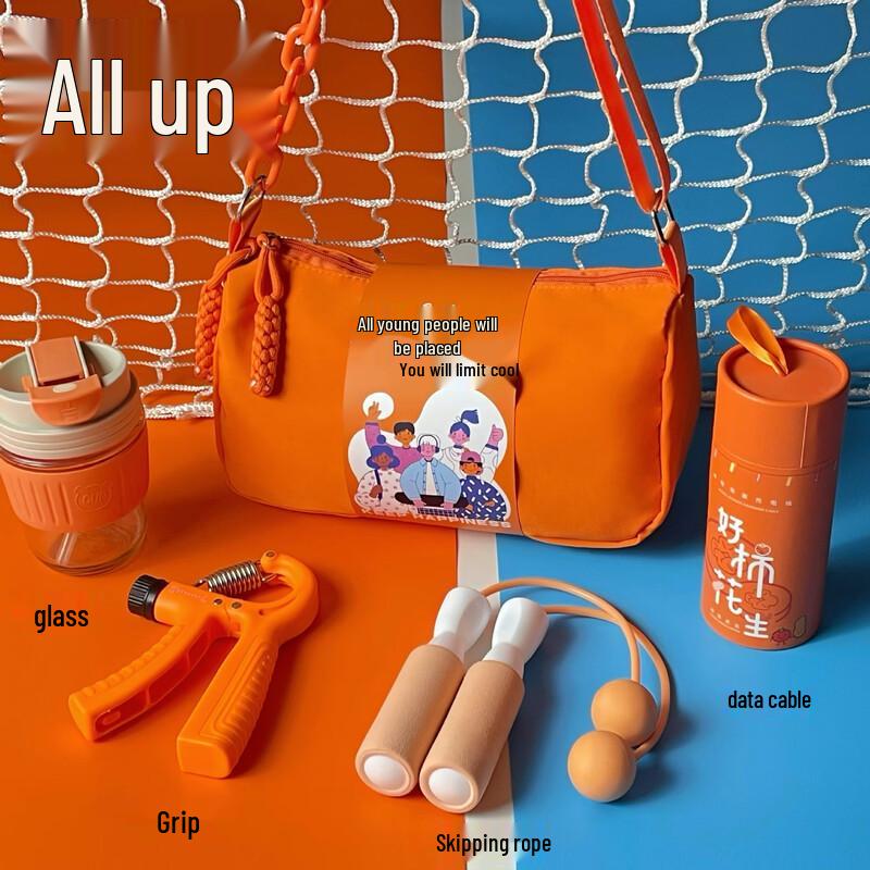 Motivational Corporate Gift Set