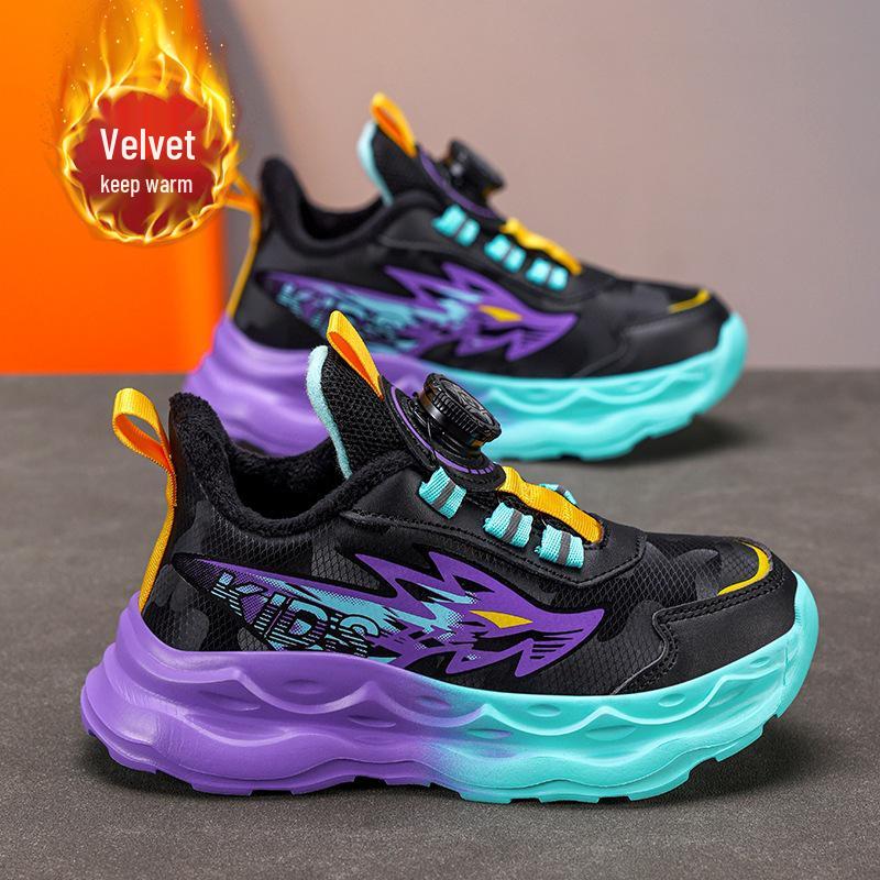 2025 Autumn Boys' Waterproof Leather Sports Shoes with Non-slip Outsole for School Students