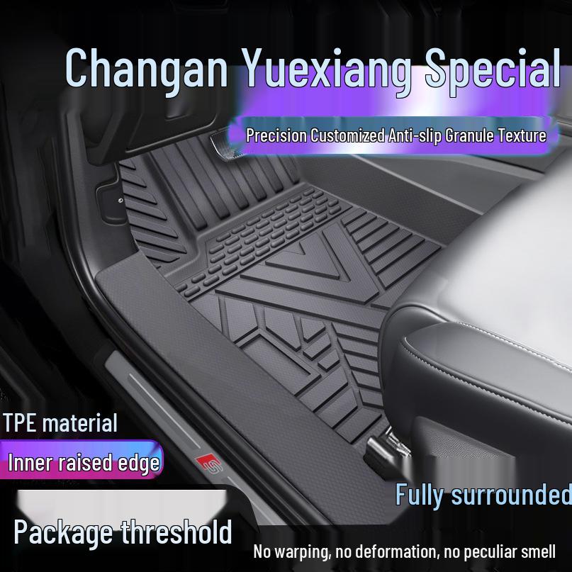 Changan Yuexiang TPE Waterproof Floor Mats & Door Sill Cover Single Layer Upgrade