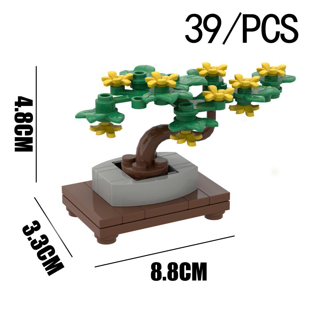 

Сборка из мелких частиц, строительный блок, цветочный шар, сосна, горшечная композиция из пяти лепестков, декоративная сцена, садовое растение жёлтый