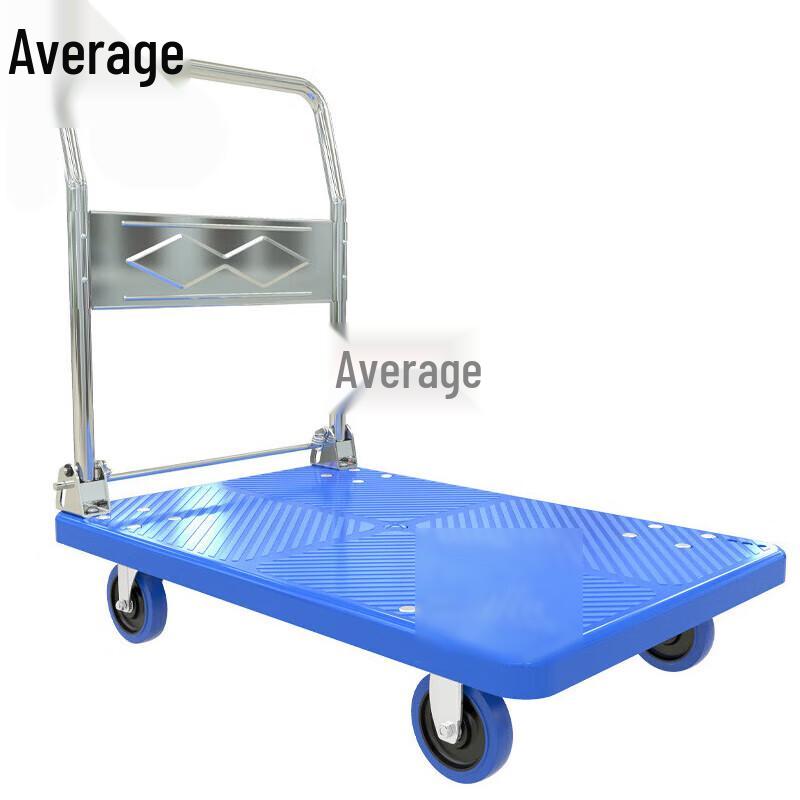 Zhongjun Foldable Flatbed Hand Truck