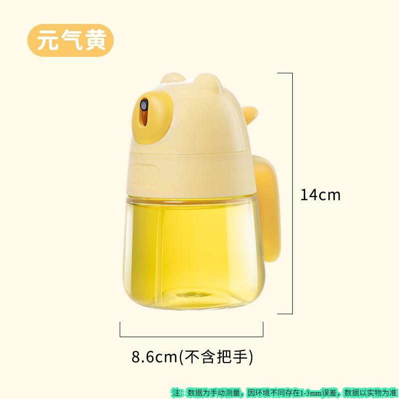 

Little Bear Oil Spray Bottle 300ml High Borosilicate Glass Cooking Oil Dispensers Olive Oil Sprayer Mister for Air Fryer Salad