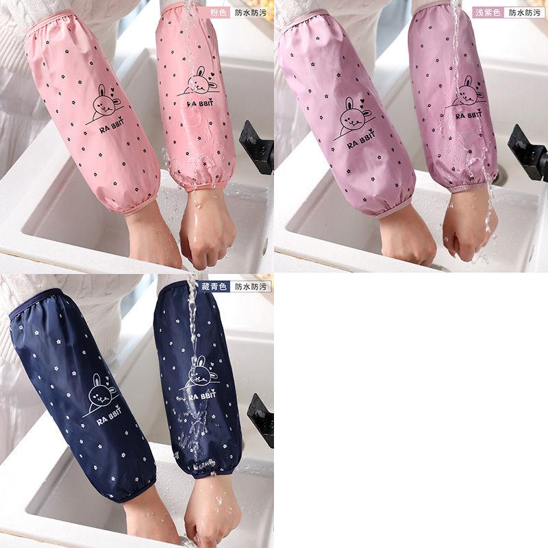 Extended Dishwashing Sleeve, Widened Adult Men's and Women's Waterproof Sleeve, Kitchen and Restaurant Oil Resistant Sleeve Protection