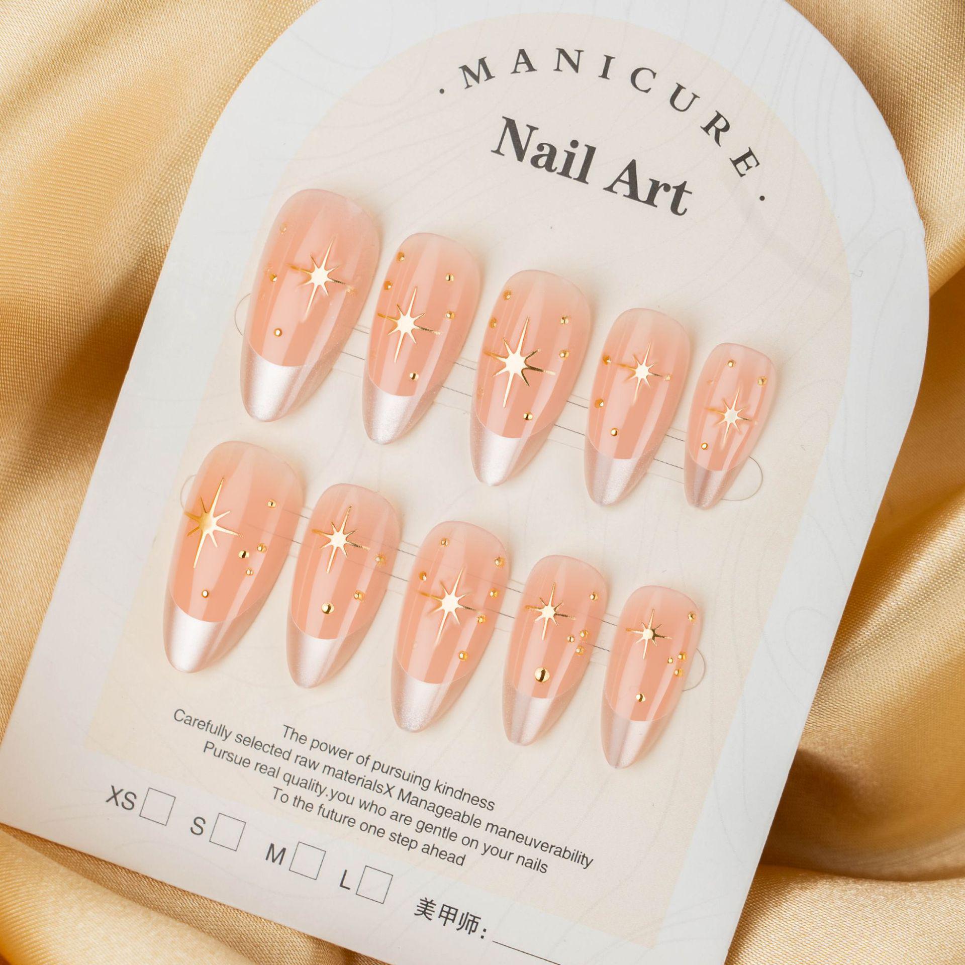 24pc Premium Silver & Gold French Gilded Cat Eye Almond Nails - Elegant Starry Sky Design False Nails