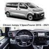 Für Citroen Jumpy 3 SpaceTourer Für Peugeot Expert Toyota Proace 2016 - 2021 Carplay Android Auto Radio GPS Navigation 2din 2 + 32GB