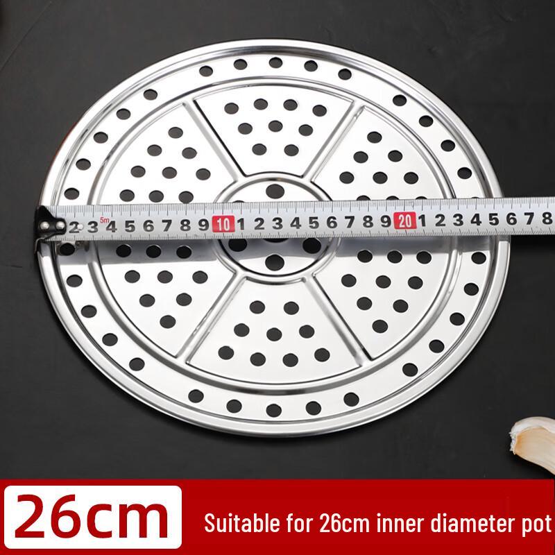 EFULLOT Stainless Steel Steaming Accessories