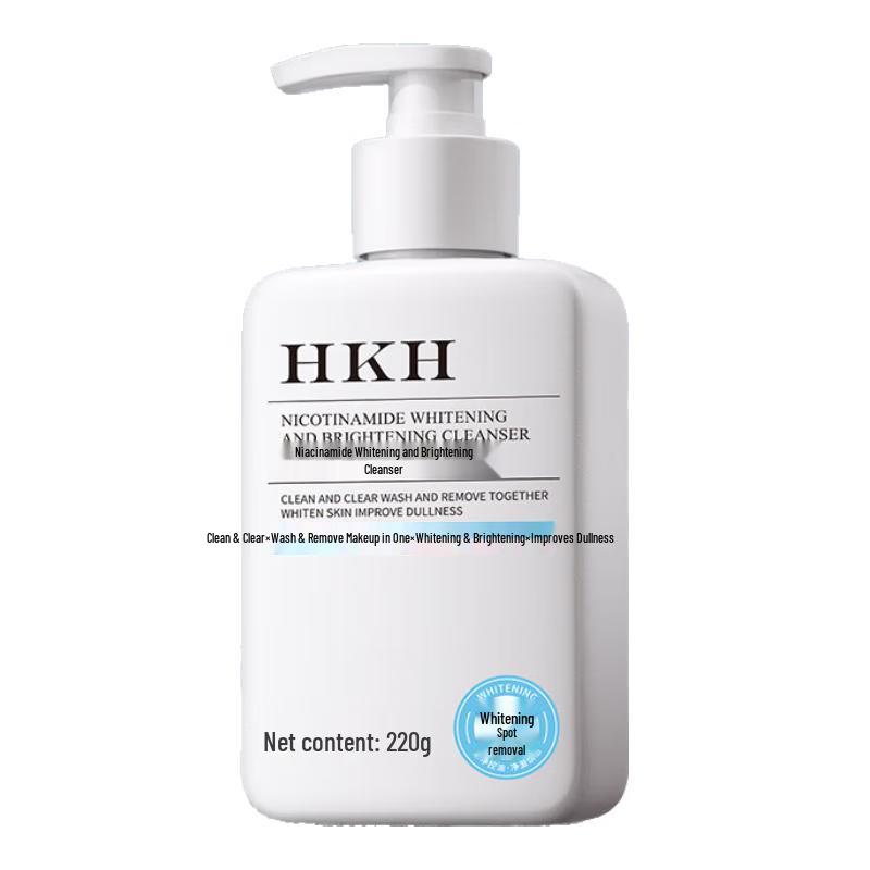 

HKH Nicotinamide Brightening Facial Cleanser