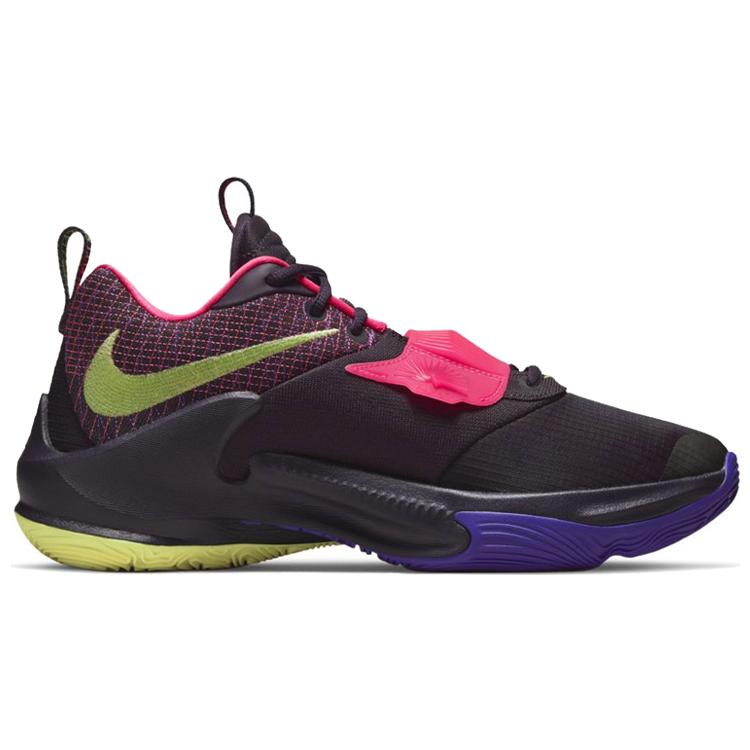 New Nike Zoom Freak 3 Ep 'Digital' DA0695-500